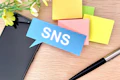 ハッシュタグの付け方：SNS投稿を目立たせるための方法のサムネイル