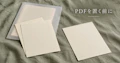 会社案内・カタログをPDFでダウンロードできるようにしたい｜置く前に決める3つと、差し替えのときに起きること・費用の目安のサムネイル