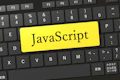 Javascript（ジャバスクリプト）とは？：ホームページを動かすプログラミング言語のサムネイル