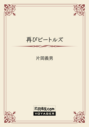 3.jpg?w=300&h=424