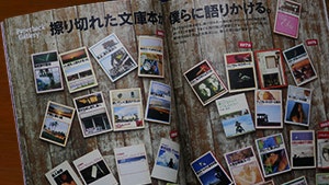 クラクショN Vol.2