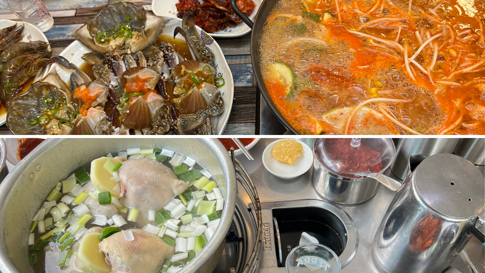 韓国料理