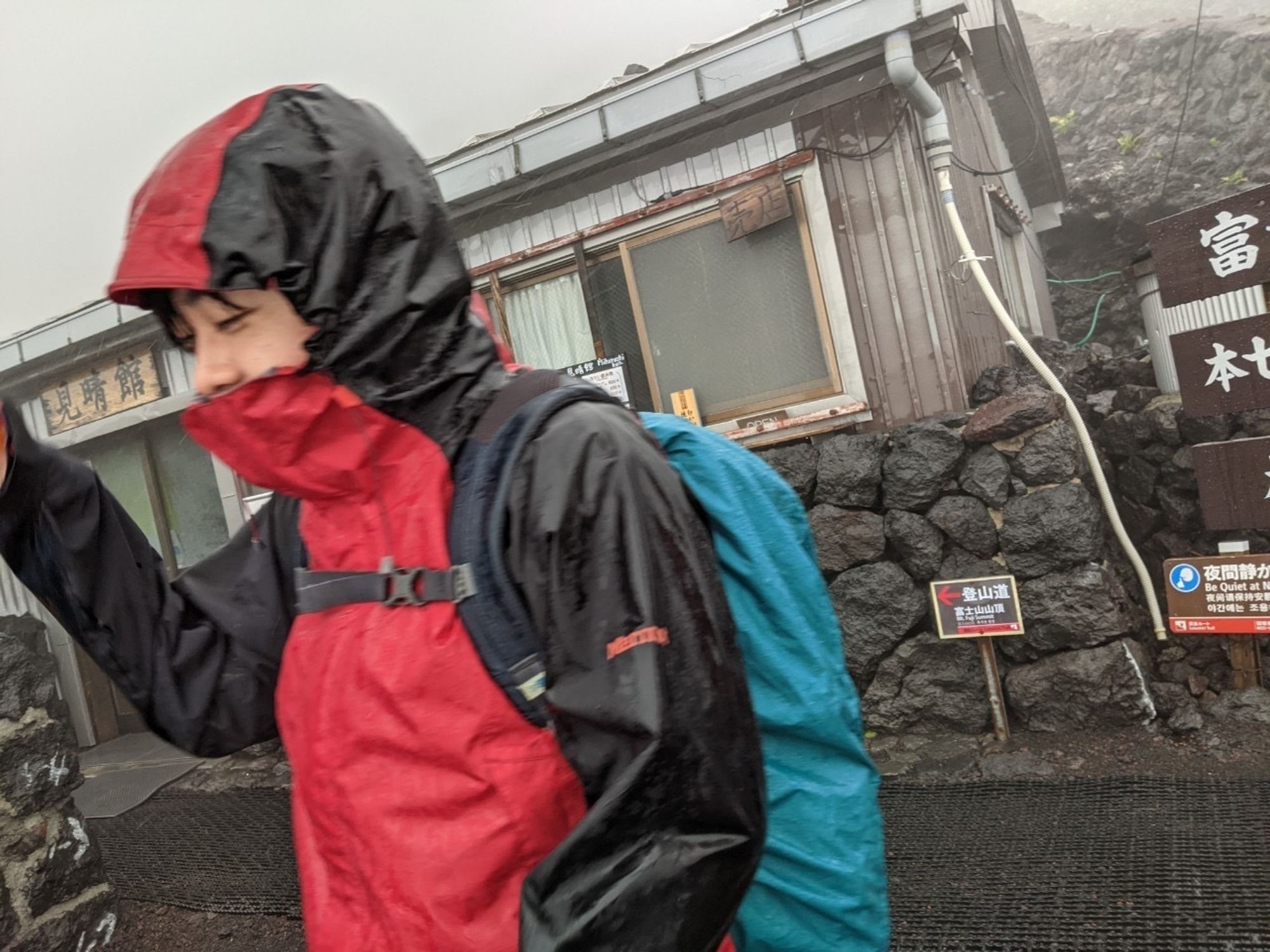 趣味の登山