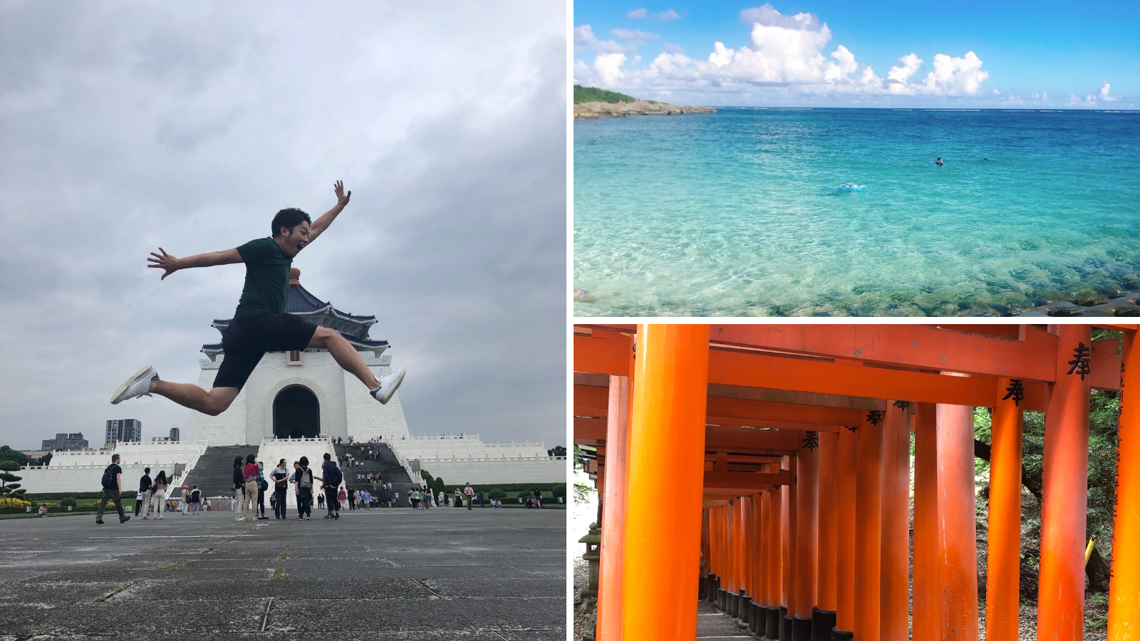 旅するプライベートのCEO砂田
