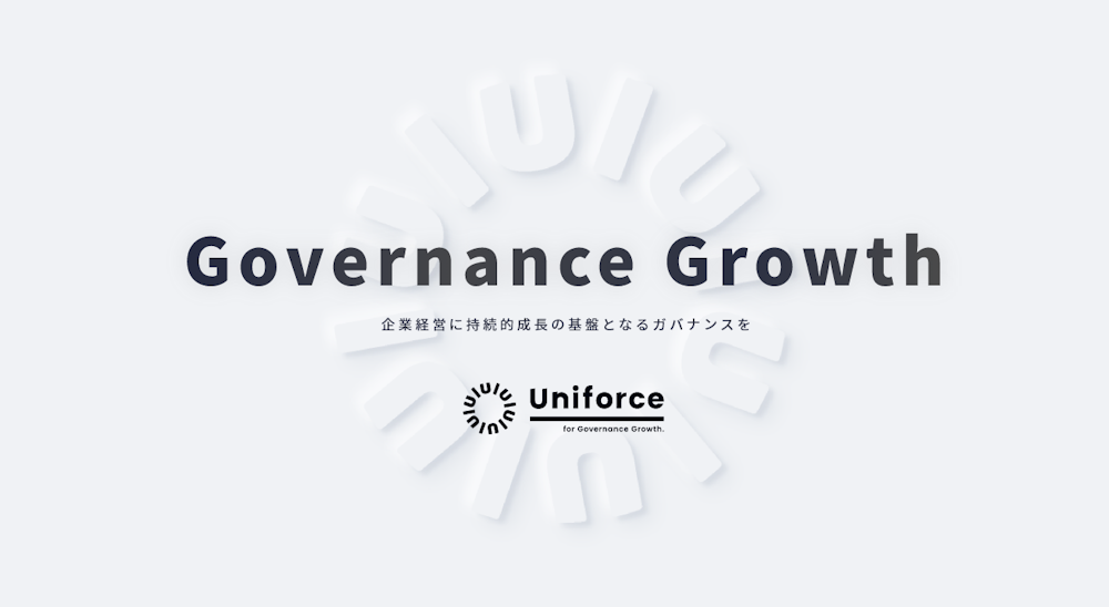 Uniforce株式会社　採用情報