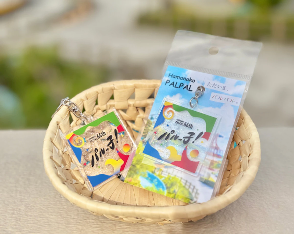 shop-card-「パルっ子！」アクリルキーホルダー