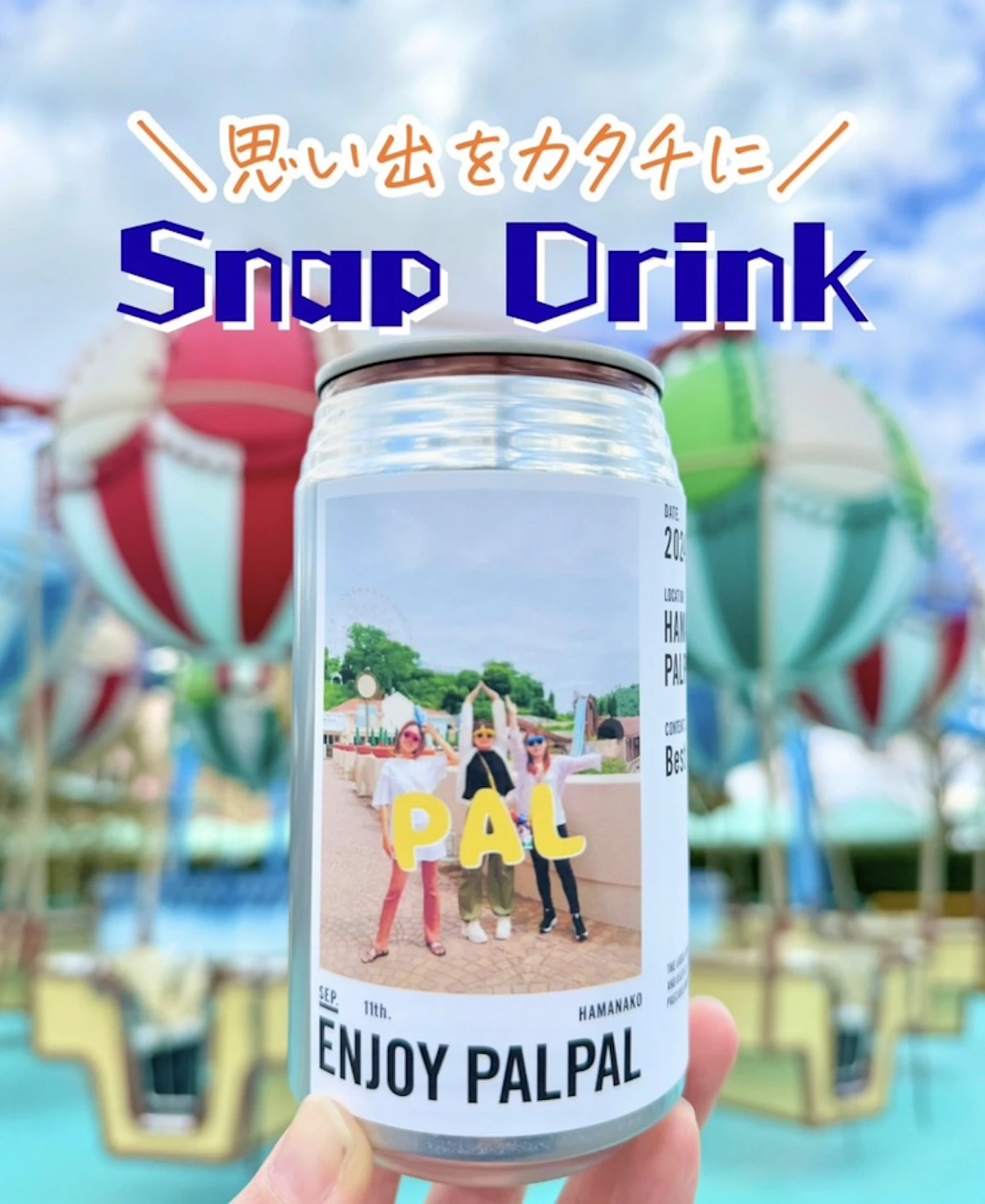 shop-card-Snap Drink