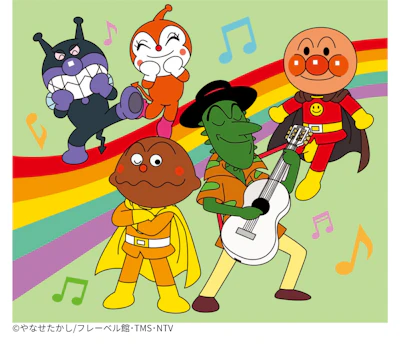 <p>それいけ！アンパンマン ショー</p>