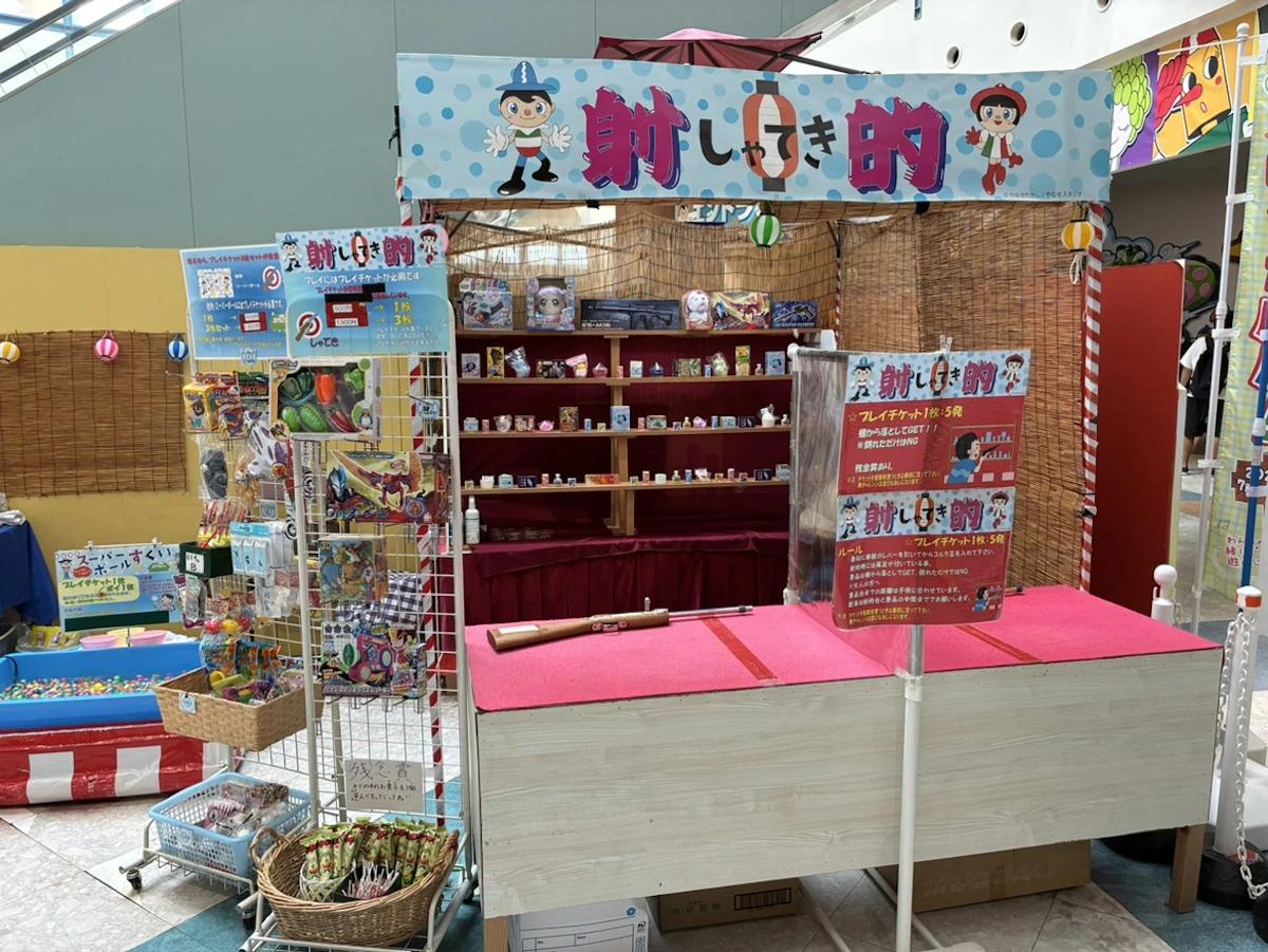 banner-slider-0