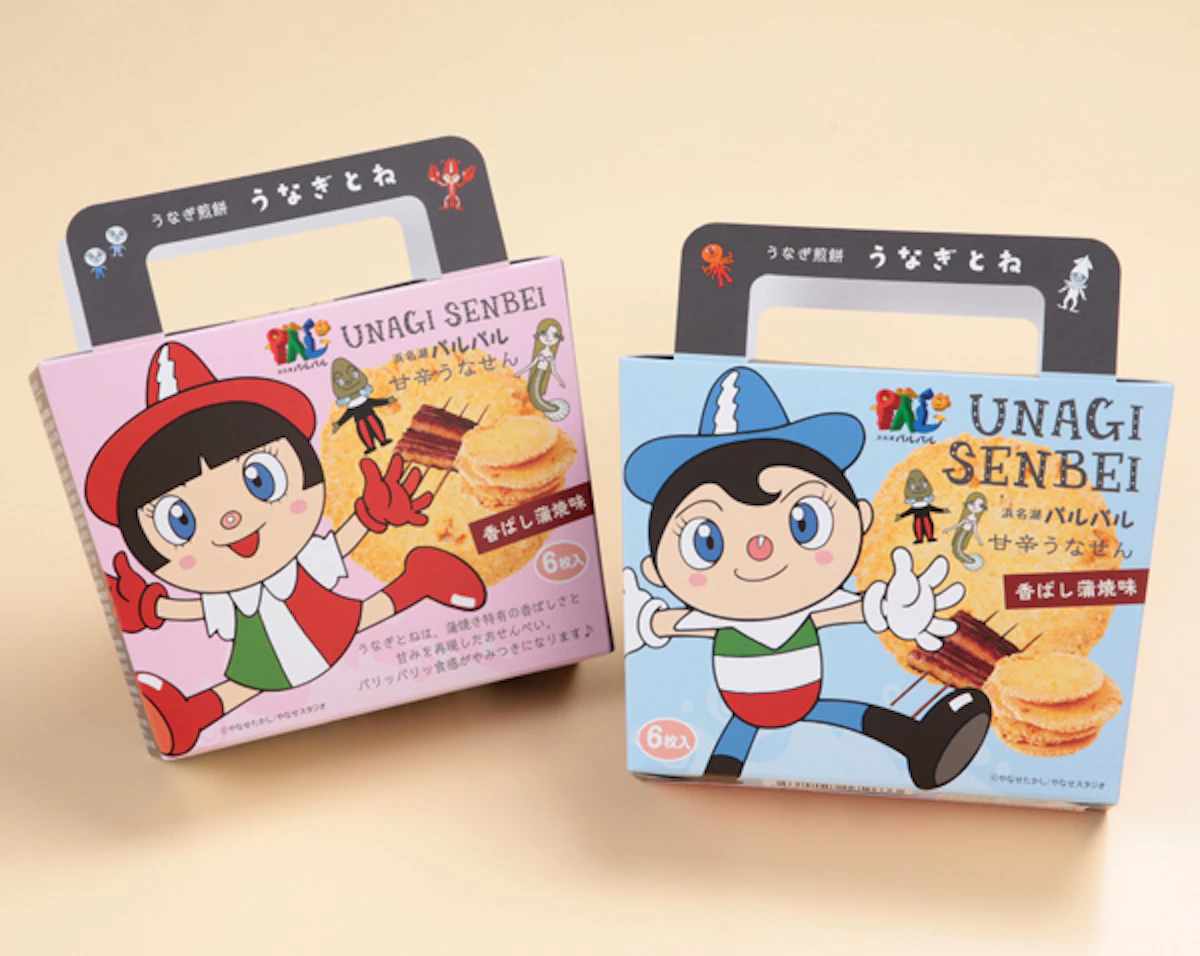 shop-card-【PALPAL限定パッケージ】静岡うなぎせんべい うなぎとね