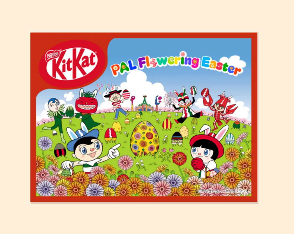 shop-card-PALキットカット（PAL Flowering Easter）