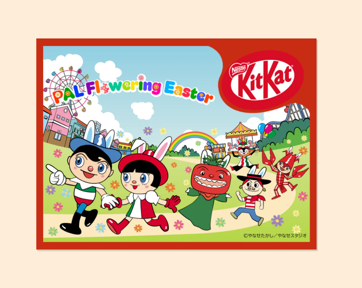 shop-card-PALキットカット（Fan Fun Parade）