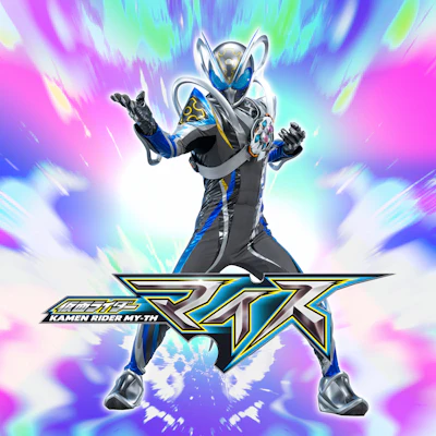<p>仮面ライダーマイス ショー</p>