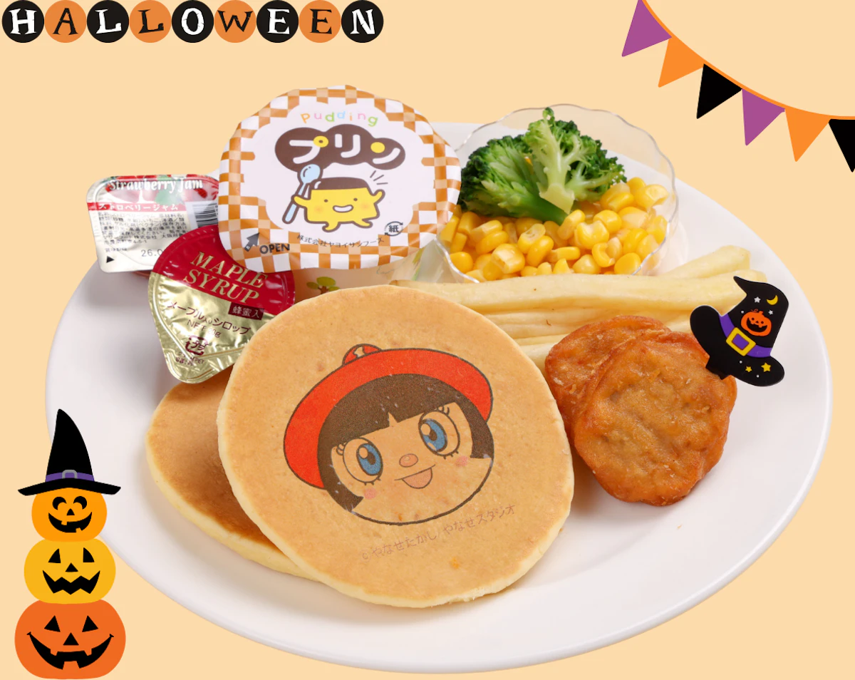 shop-card-選べるパレオ・パーラのパンケーキランチ