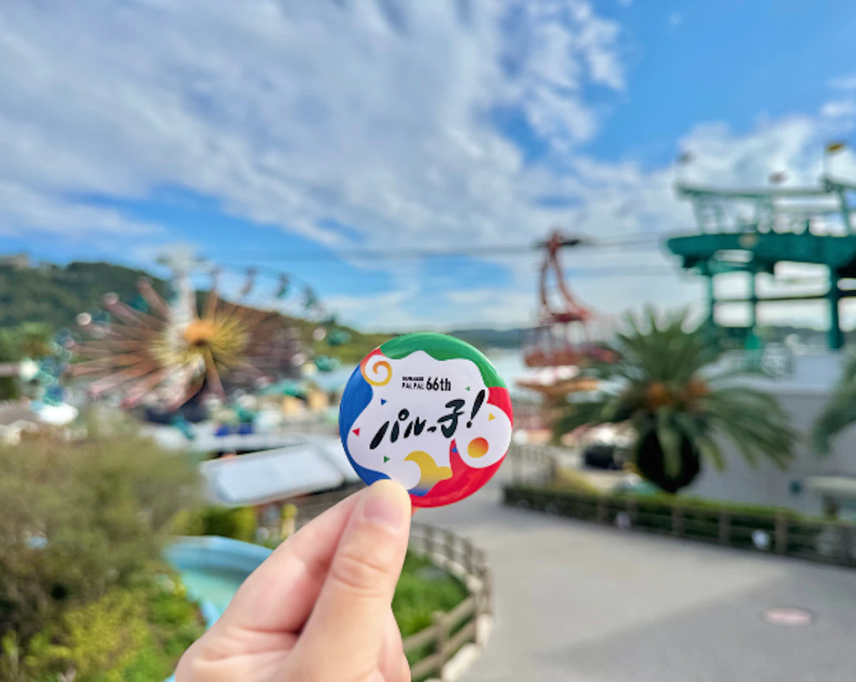 shop-card-「パルっ子！」マグネット