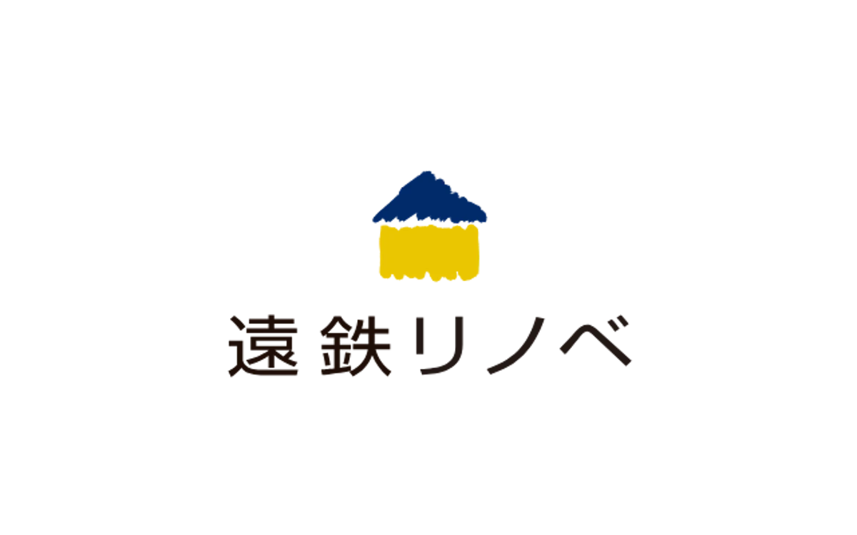 10月20日（火）　臨時休業のお知らせ