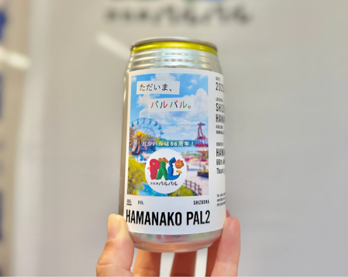 shop-card-「ただいま、パルパル。」PALラベルドリンク