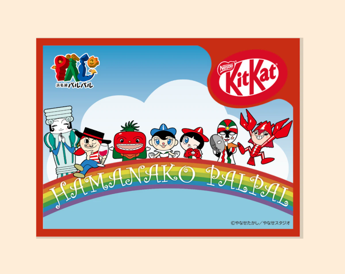 shop-card-PALキットカット（虹とパルパルファミリー）