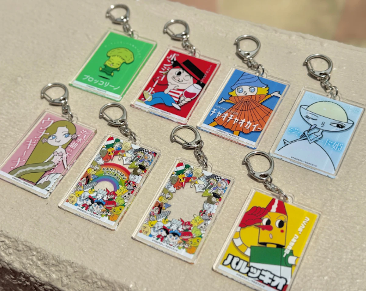 shop-card-PALアクリルキーホルダー