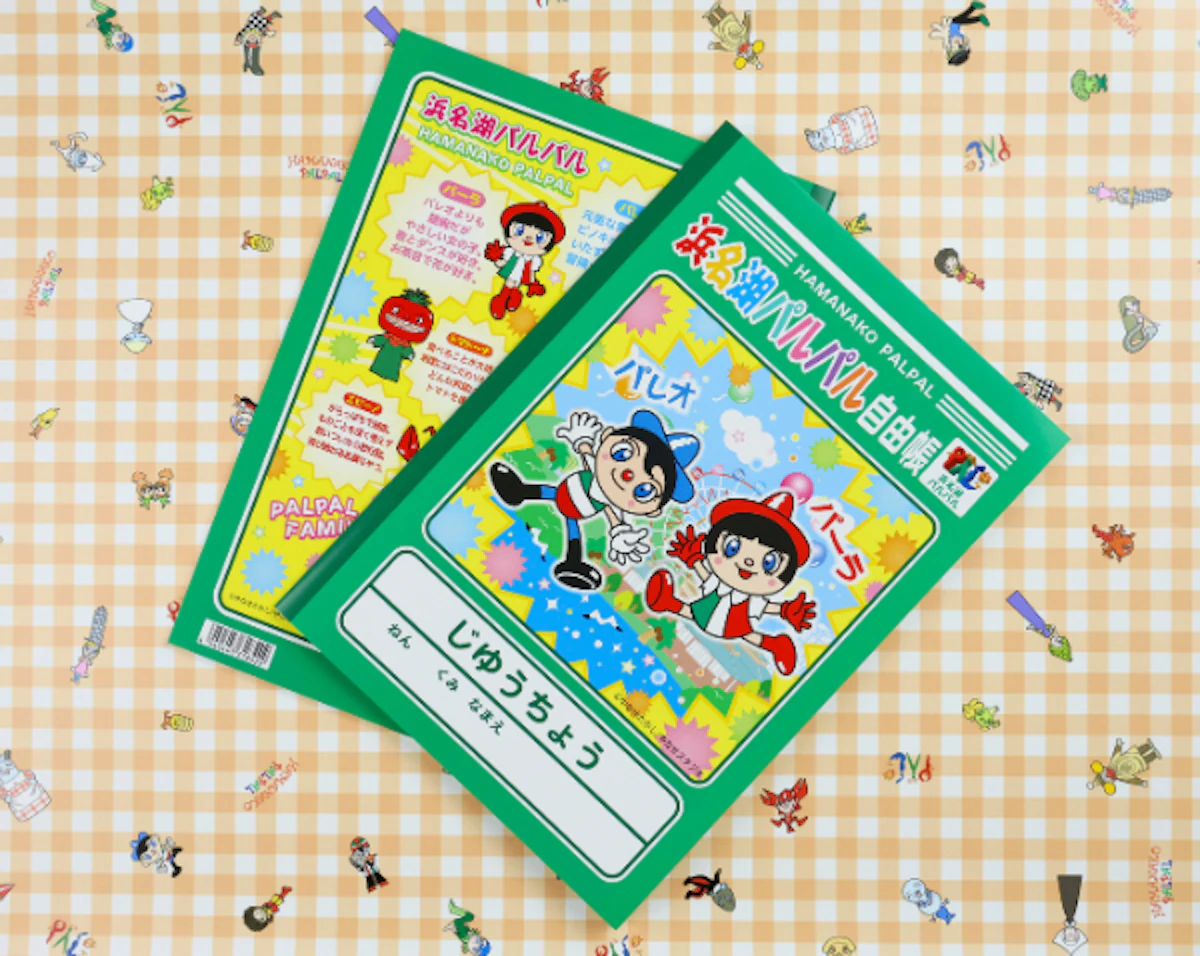 shop-card-じゆうちょう