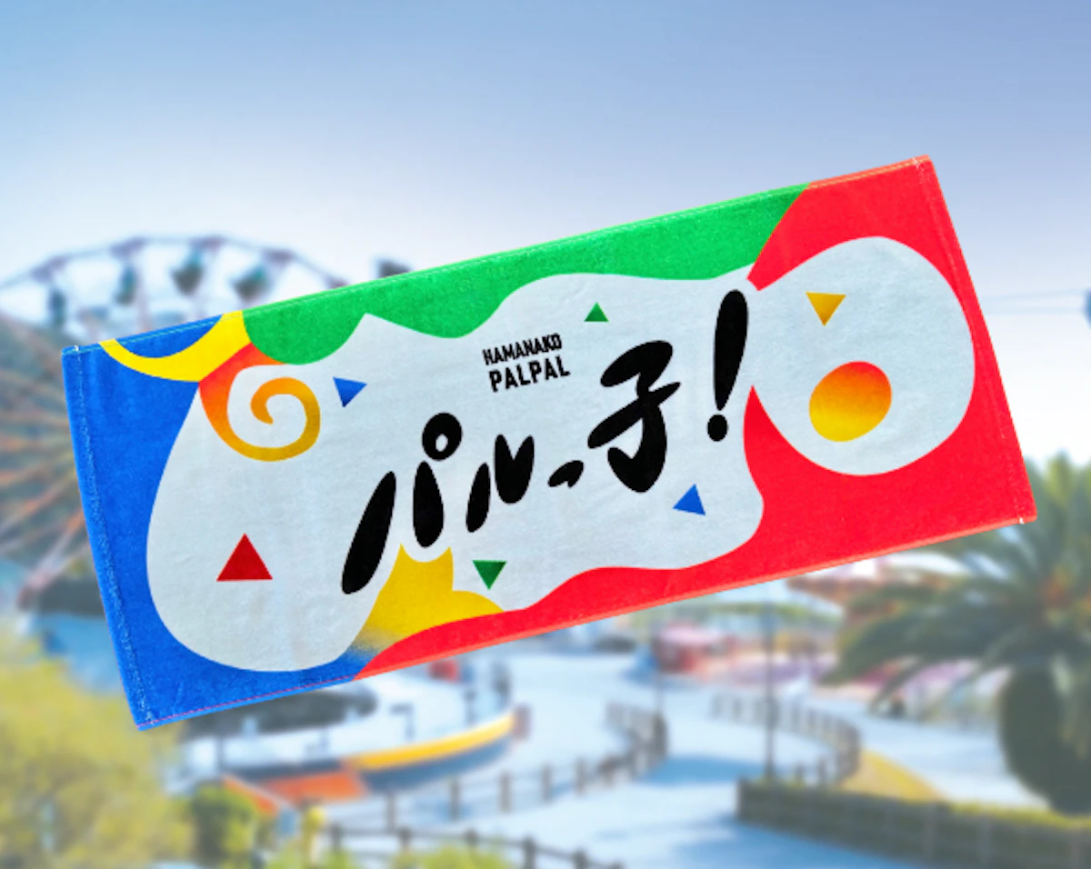 shop-card-「パルっ子！」フェイスタオル