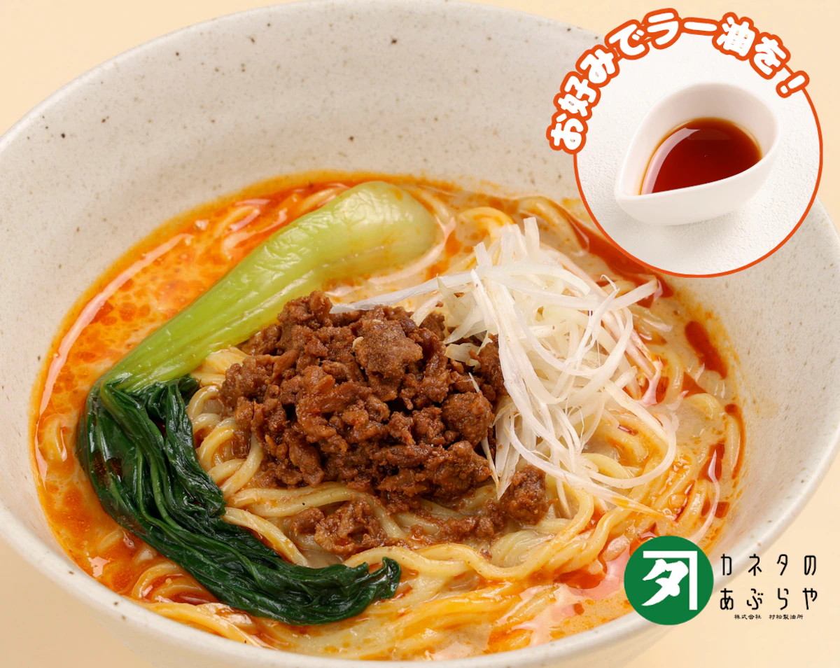 shop-card-胡麻薫る担々麵<br>~村松製油所のごま油・ラー油使用~