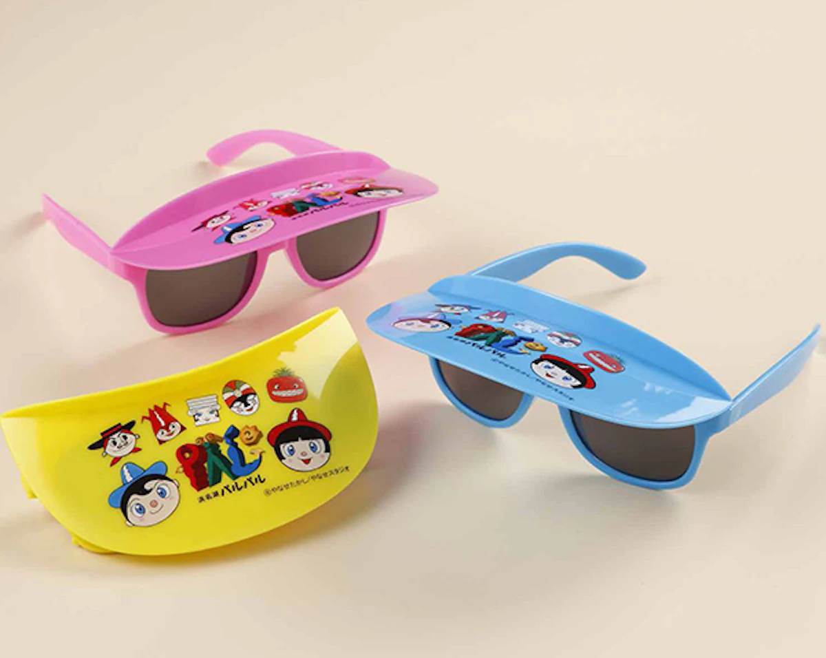 shop-card-サンバイザー付きサングラス