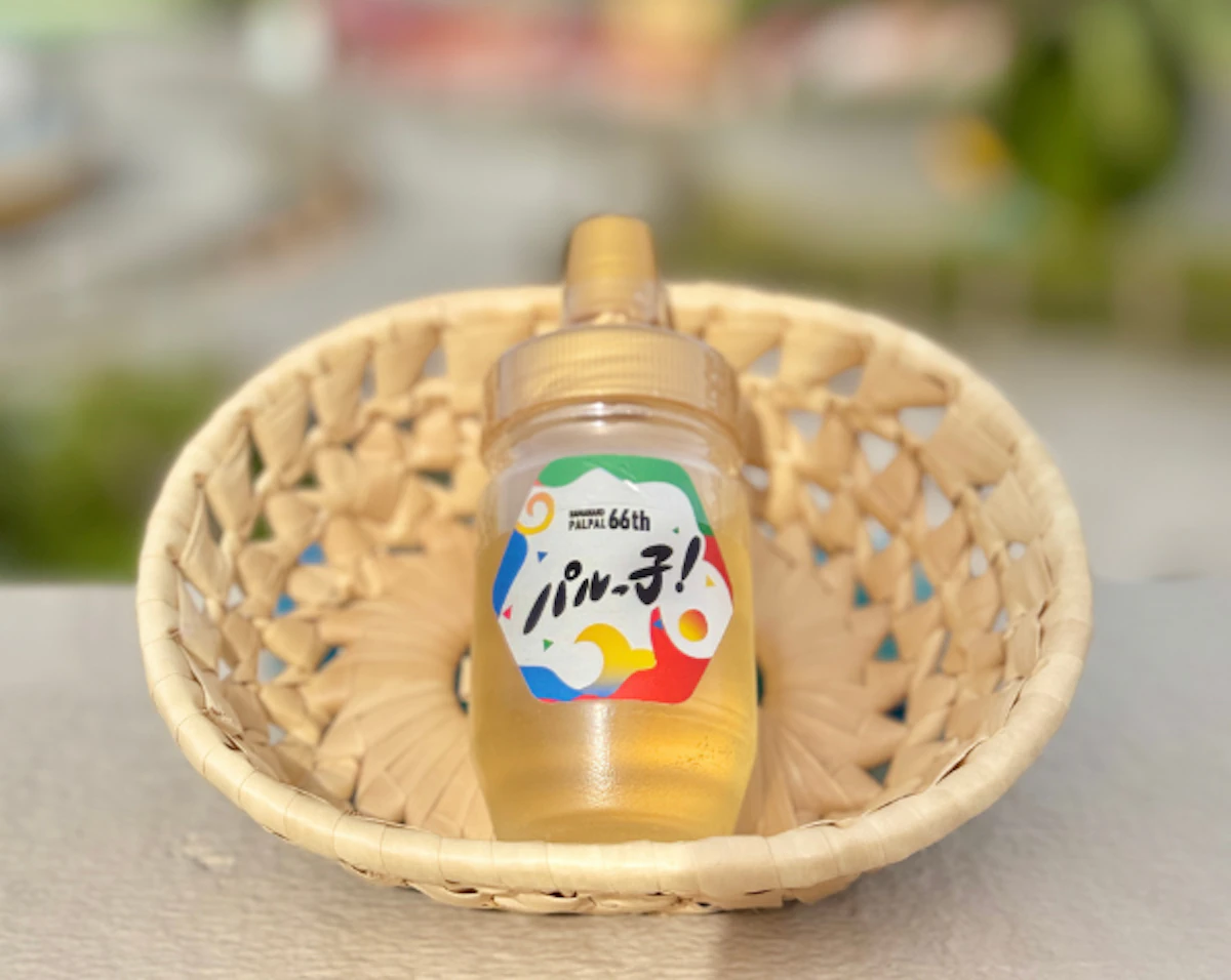 shop-card-「パルっ子！」はちみつ