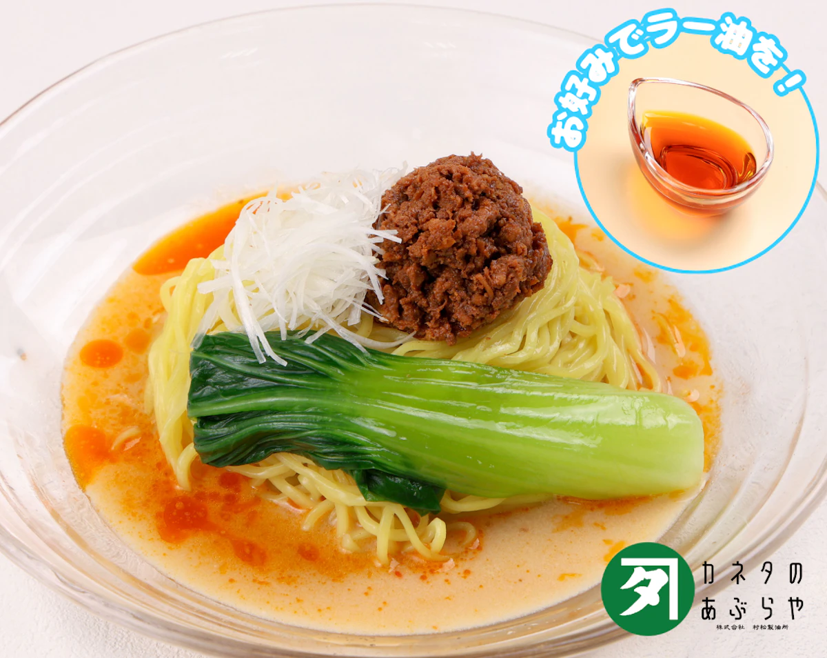 shop-card-胡麻薫る冷やし担々麵<br>~村松製油所のごま油・ラー油使用~
