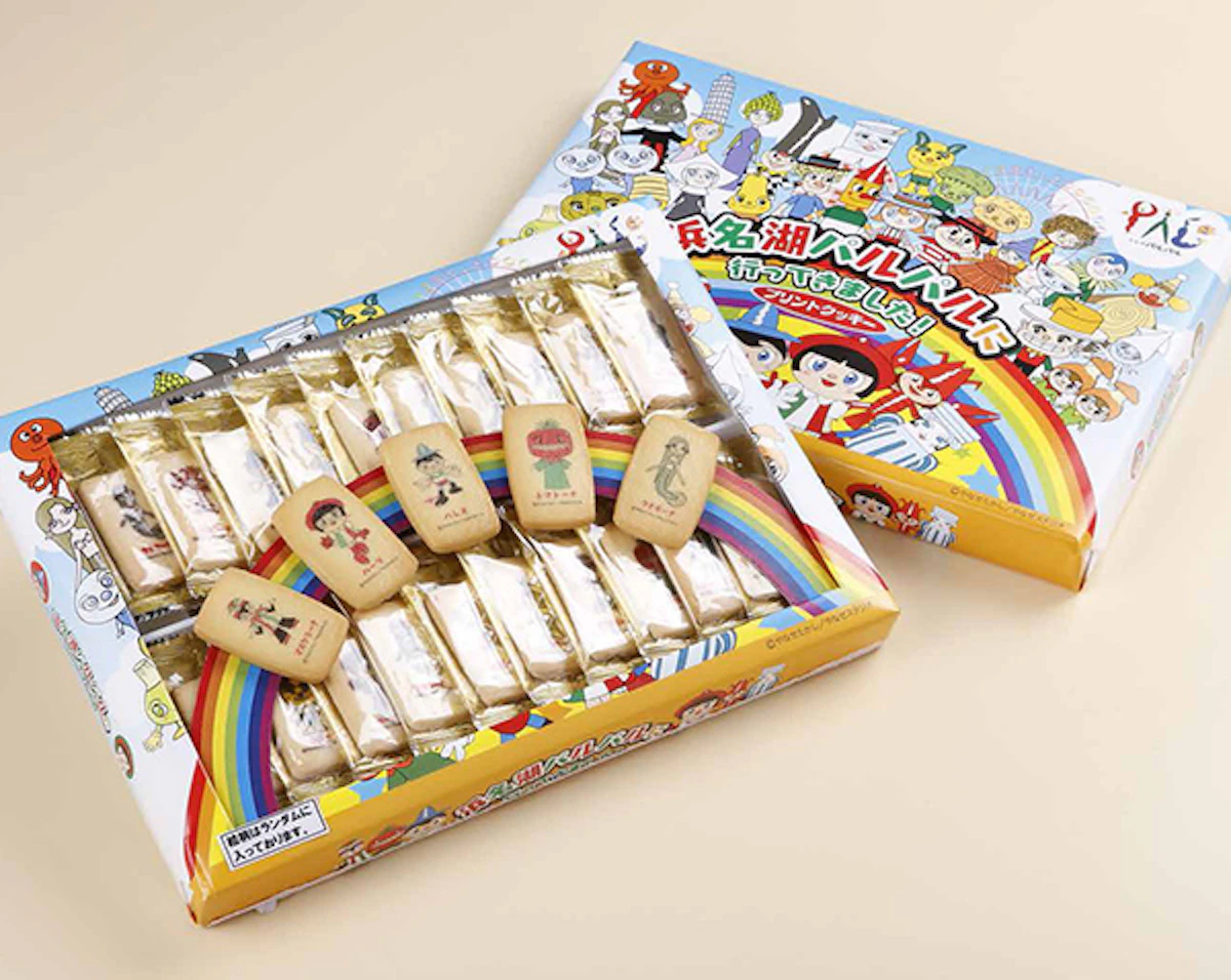 shop-card-浜名湖パルパルに行ってきました