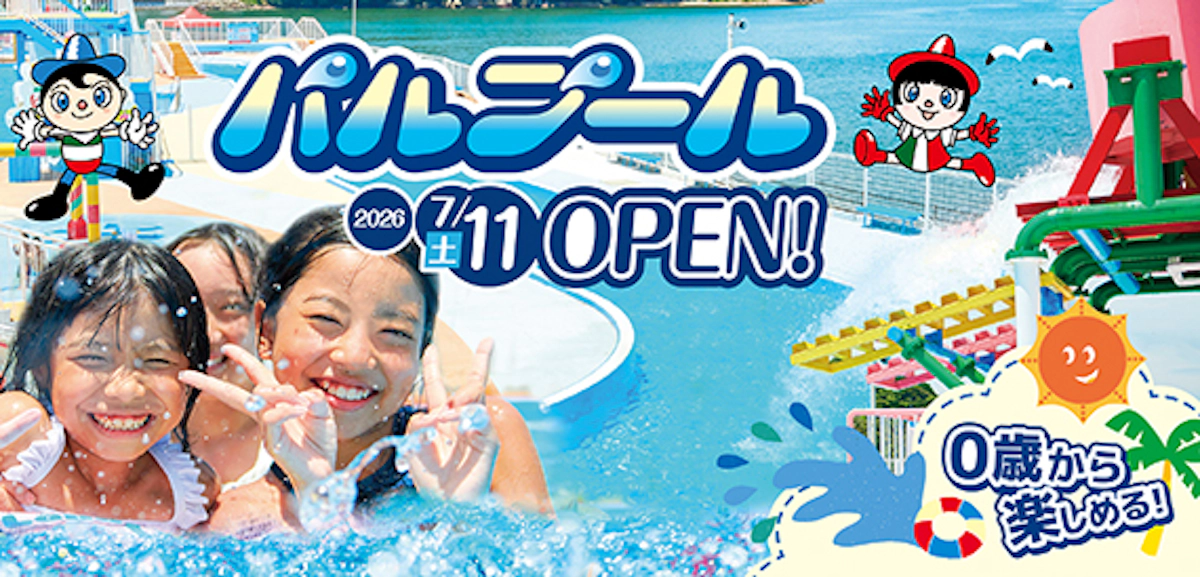 バナー 4