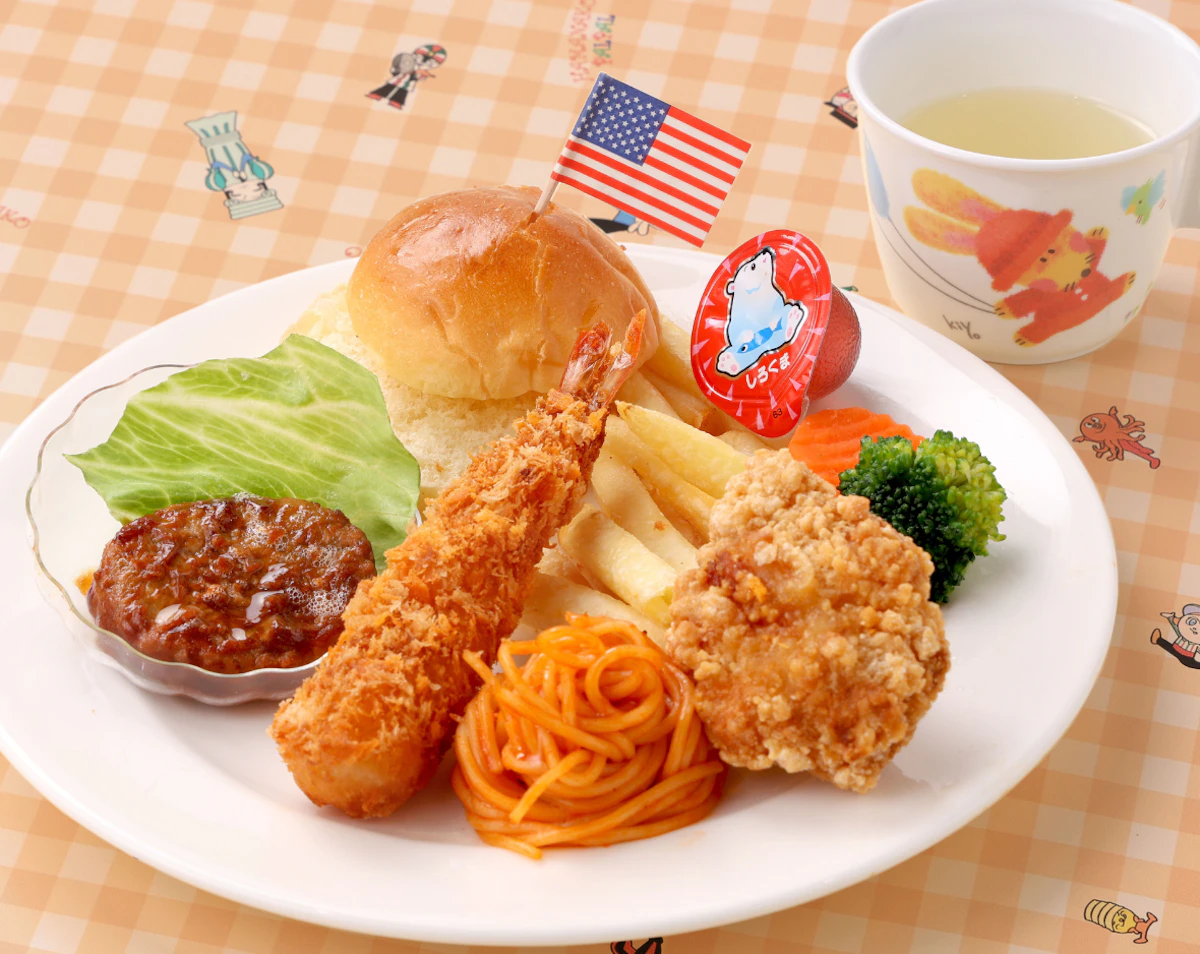 shop-card-キッズハンバーガーランチ
