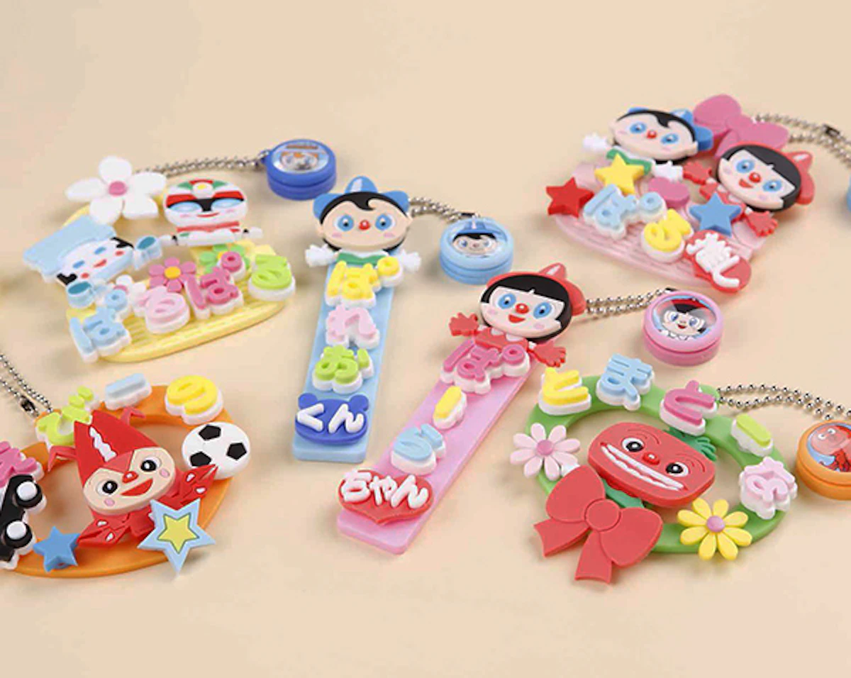 shop-card-おなまえホルダー