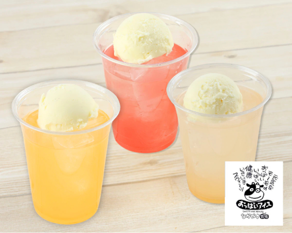 shop-card-ご当地クリームソーダ