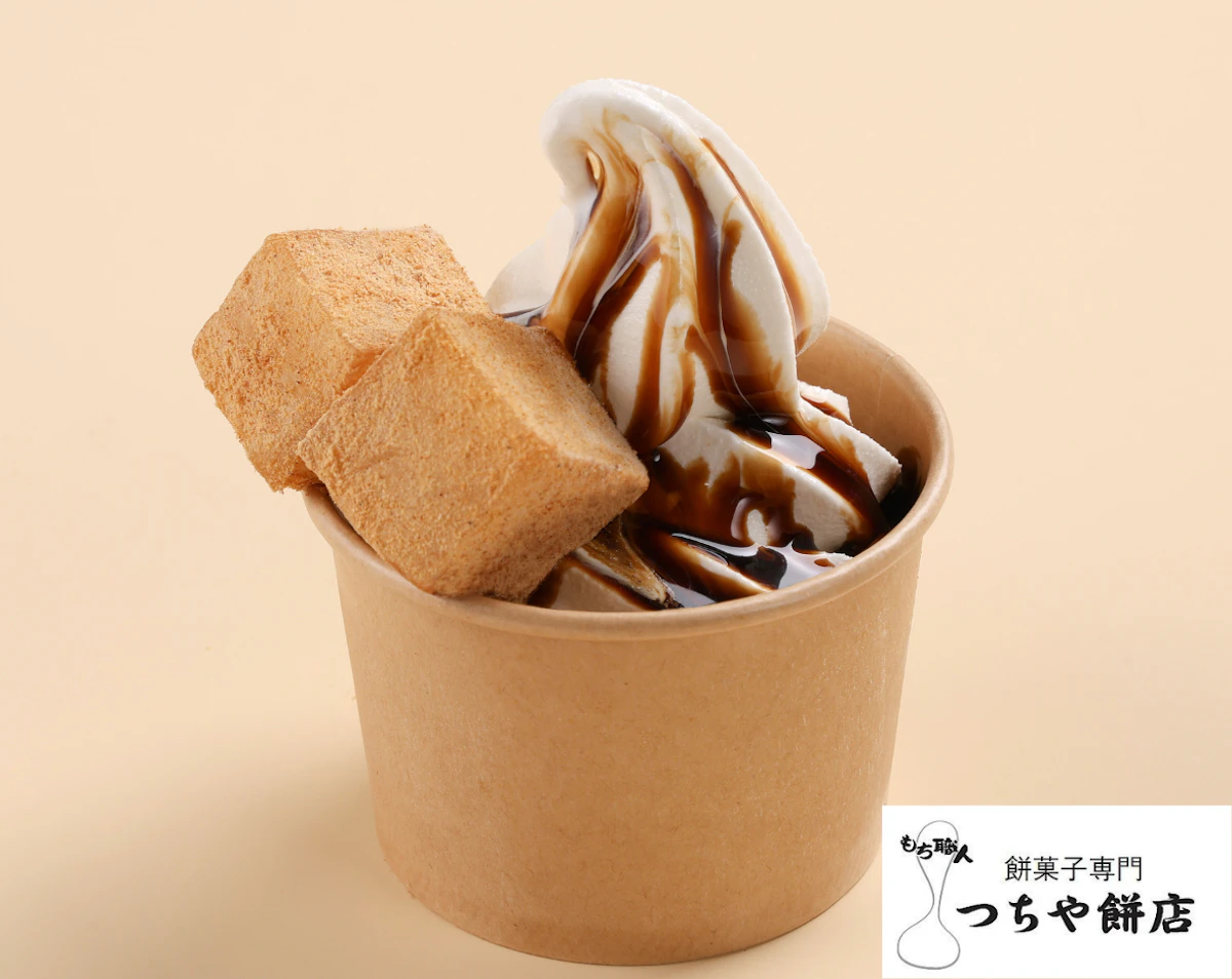 shop-card-わらび餅ソフト<br>~つちや餅店のわらび餅使用~