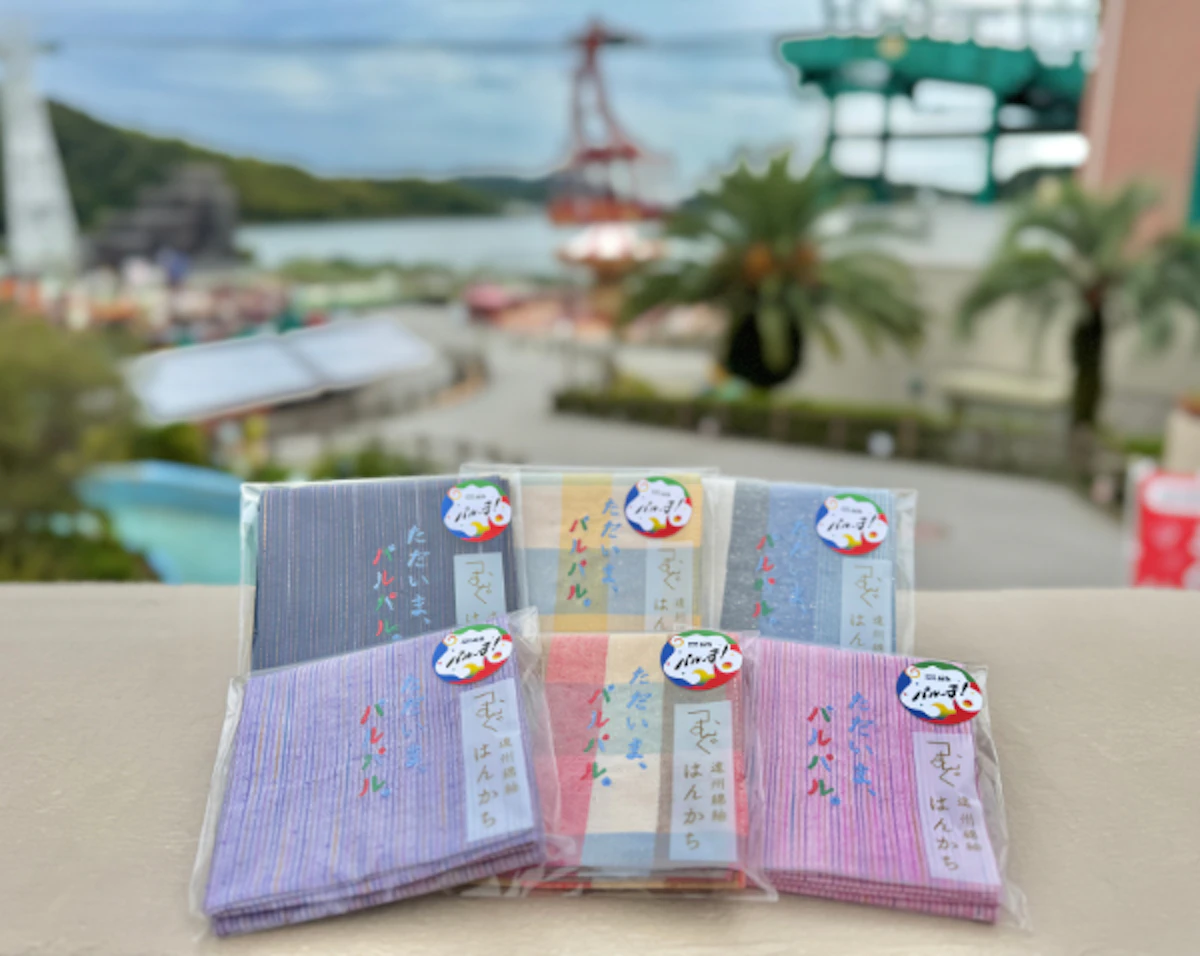 shop-card-「ただいま、パルパル。」刺繍はんかち