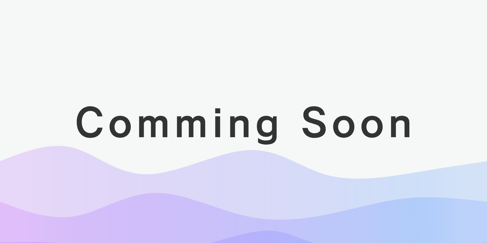 Coming Soon