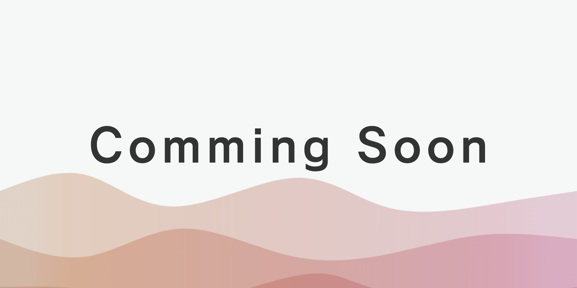 Coming Soon