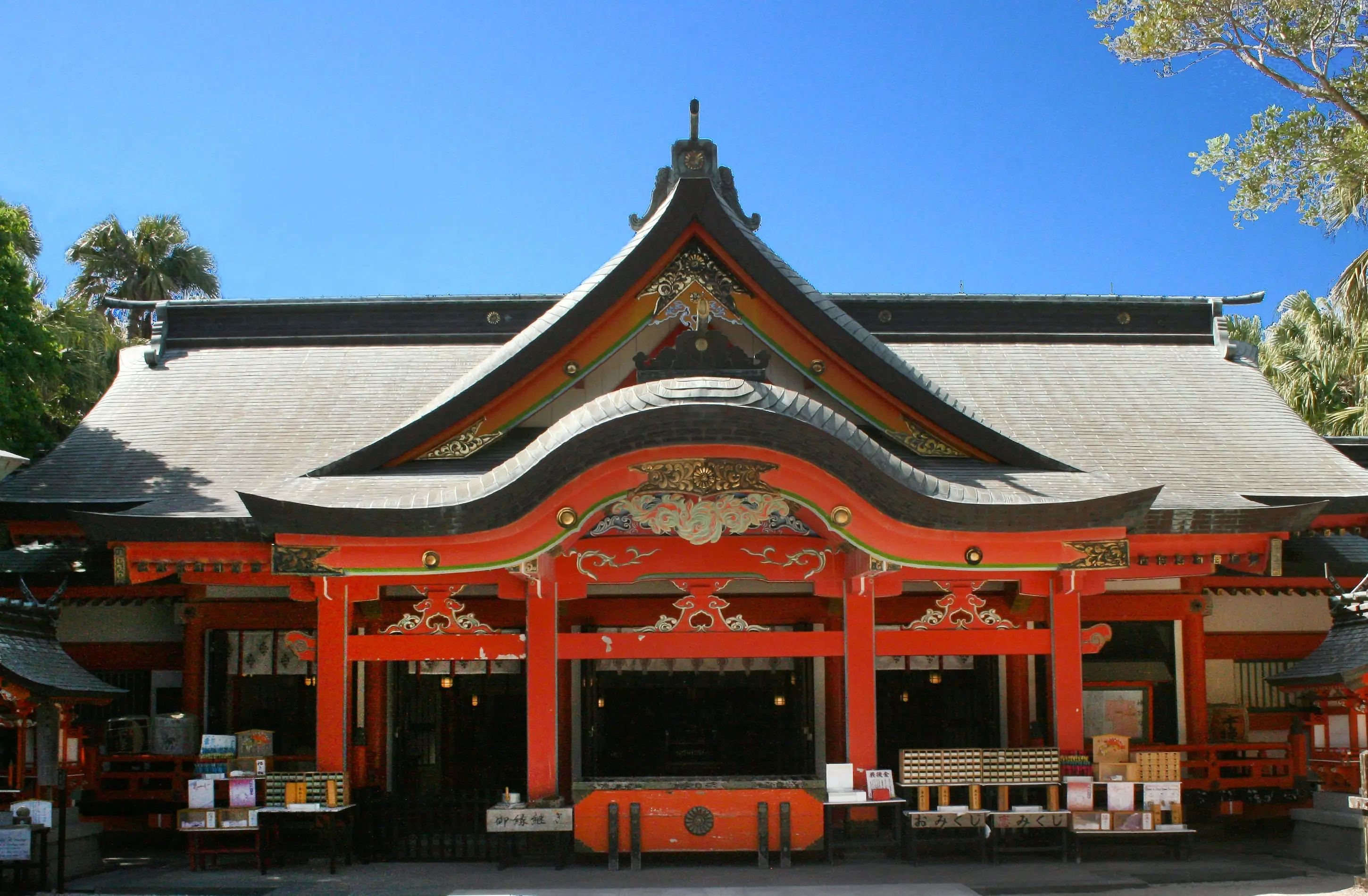 青島神社 - 青島の宿泊・観光施設