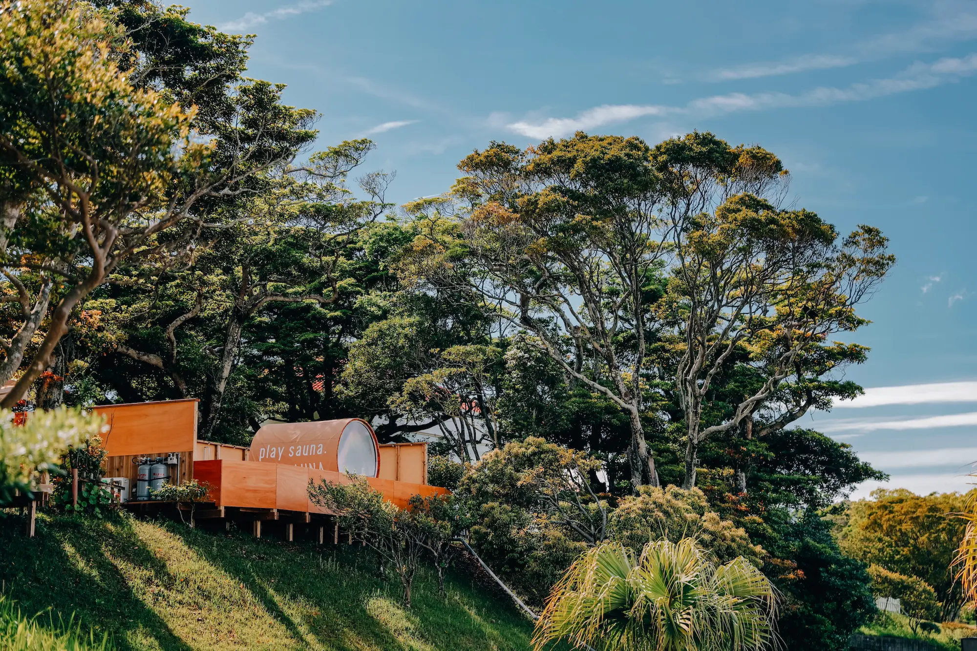Kodomonokuni SAUNA PARK - 青島の宿泊・観光施設