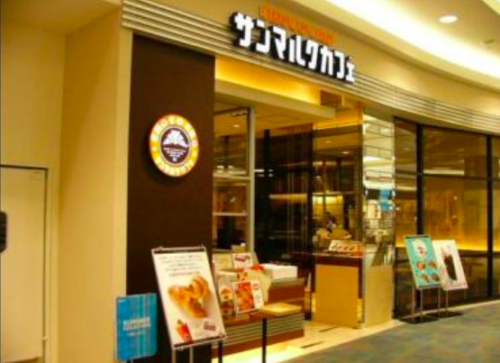 新宿の電源カフェ 商談 打ち合わせ ミーティングにおすすめ9選 Dengencafe 電源カフェ 新宿の電源カフェ 商談 打ち合わせ ミーティングにおすすめ9選 Dengencafe 電源カフェ