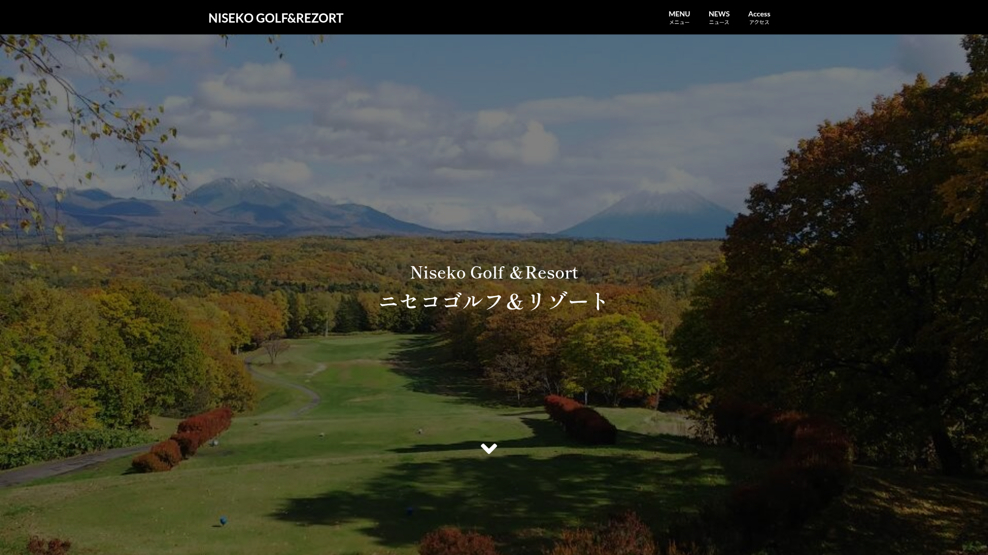NISEKO GOLF&REZORT | 蘭越町のゴルフ場 ニセコゴルフ&リゾート
