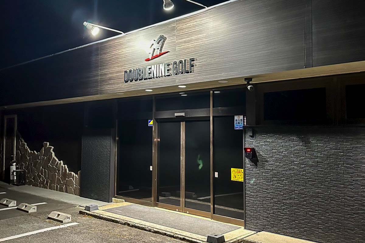 DOUBLENINE GOLF | PORTA