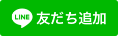 長崎国際ゴルフ倶楽部 - 打つたび、回るたび、味わい深いプレーを楽しめます！