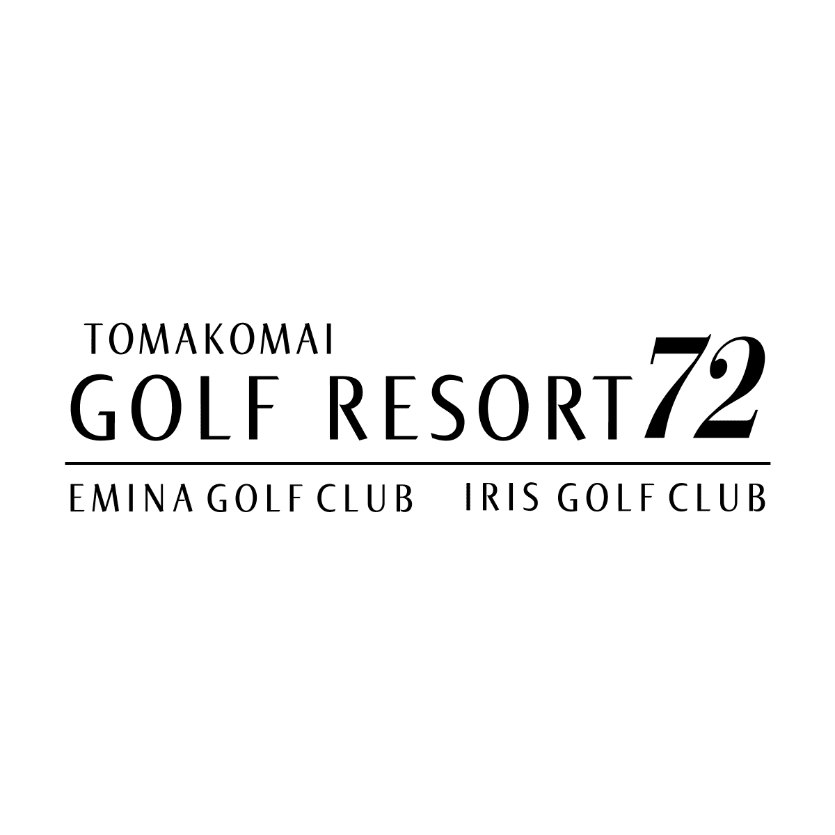 苫小牧ゴルフリゾート72【公式サイト】