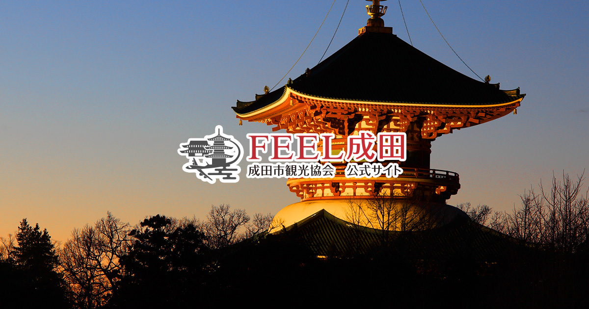 大栄カントリー倶楽部 |FEEL成田 成田市観光協会公式サイト