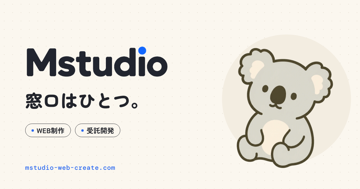 Websites built, fixed and looked after — one point of contact | Mstudio