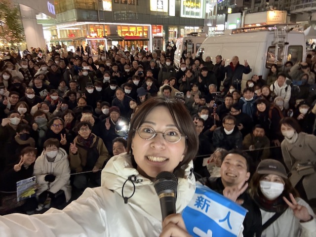 最終演説後の様子です！