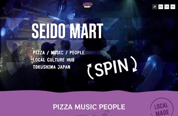 SEIDO MART