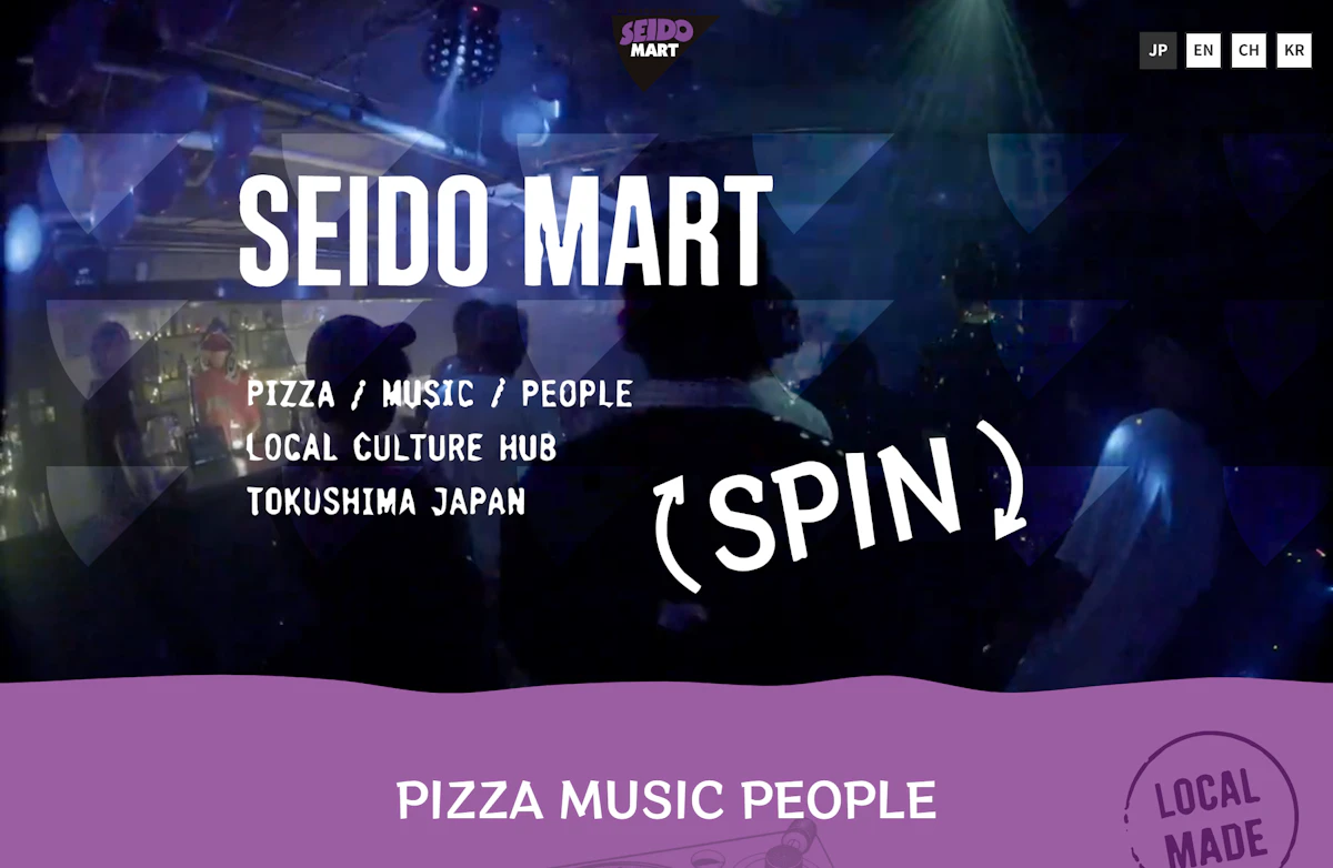 SEIDO MART